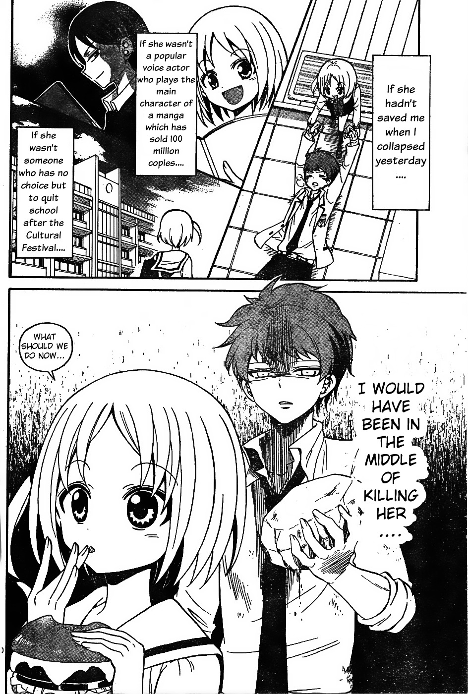 Tenshi To Akuto!! Chapter 2 #10