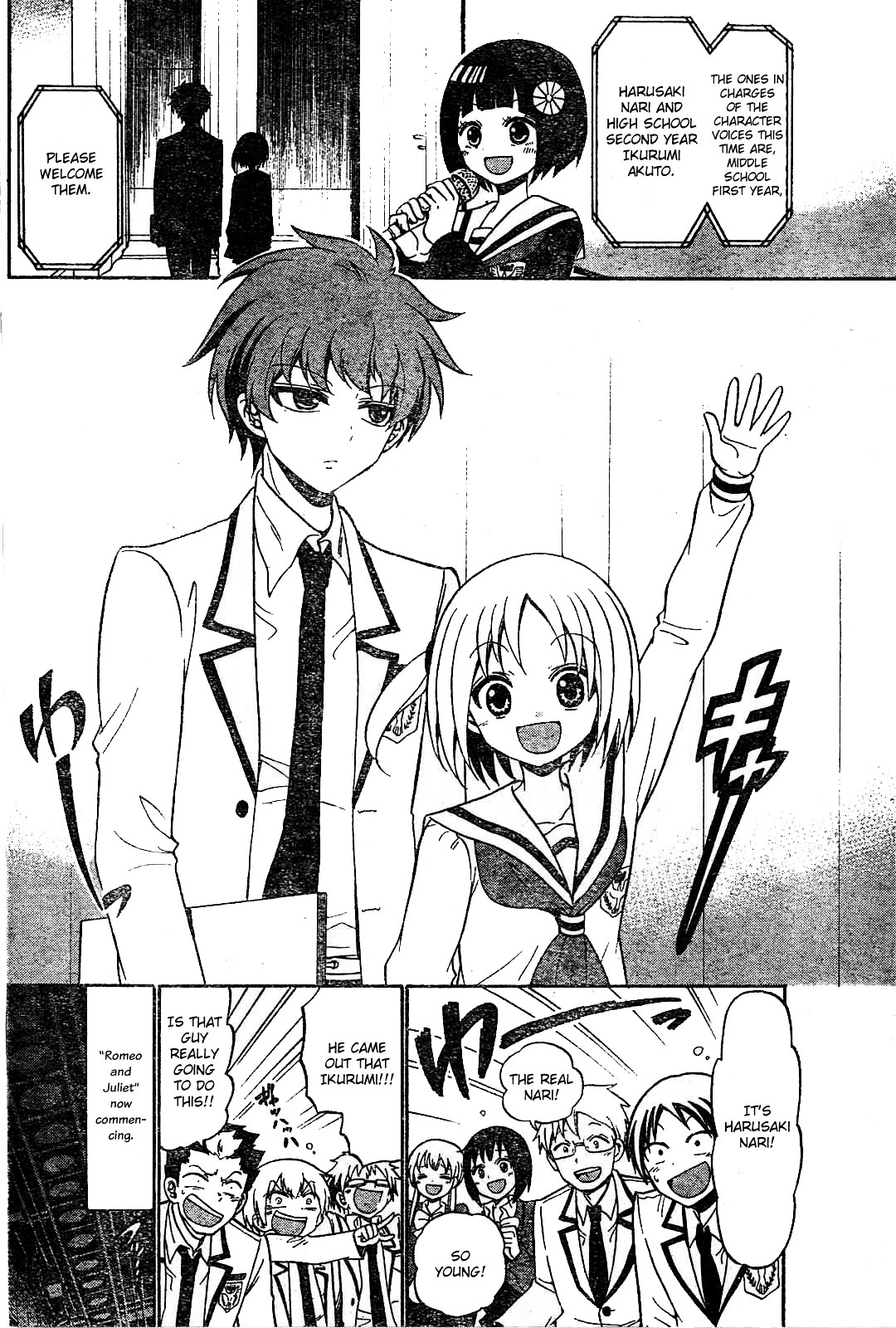 Tenshi To Akuto!! Chapter 2 #24