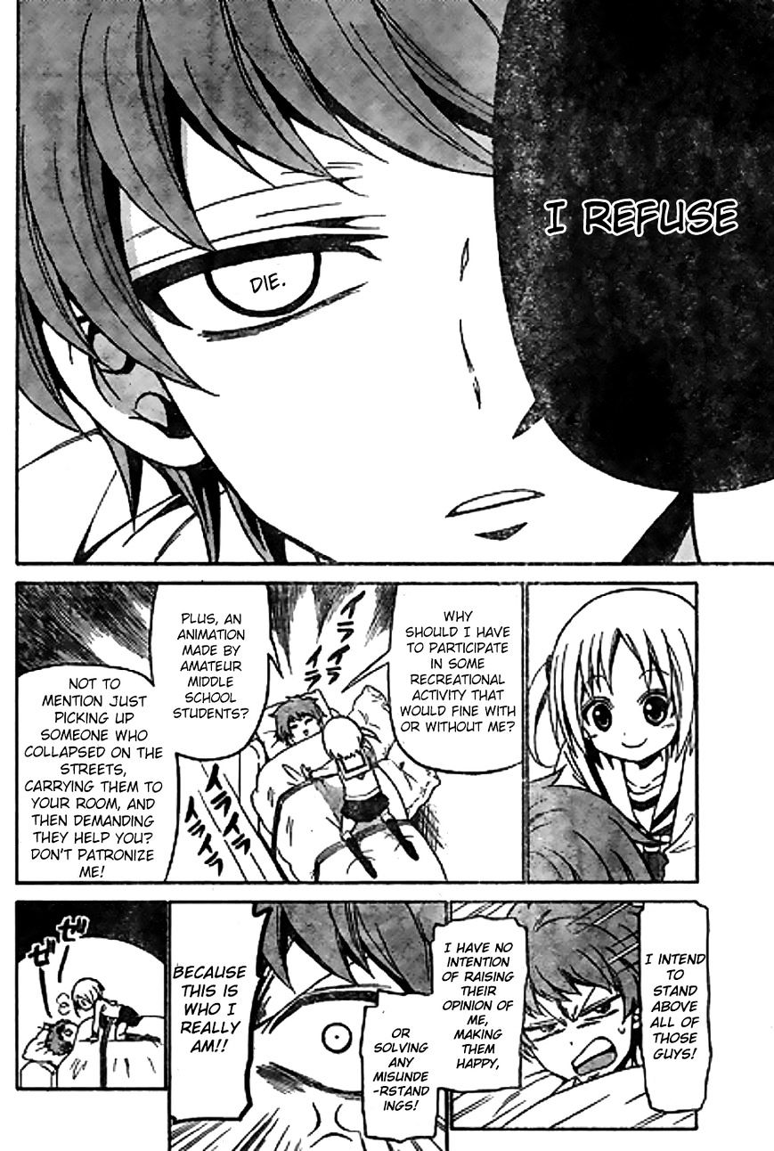 Tenshi To Akuto!! Chapter 1 #32