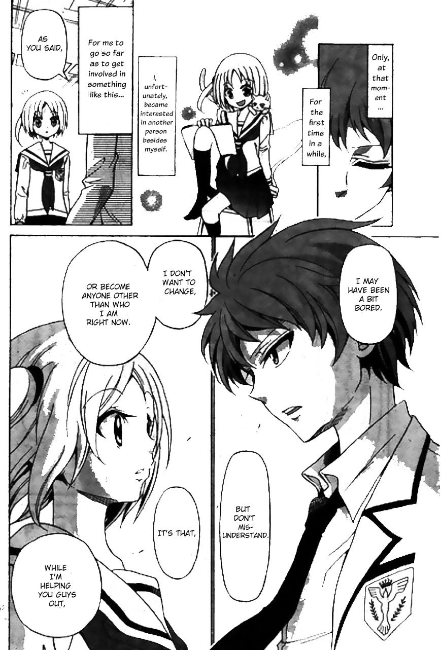 Tenshi To Akuto!! Chapter 1 #50