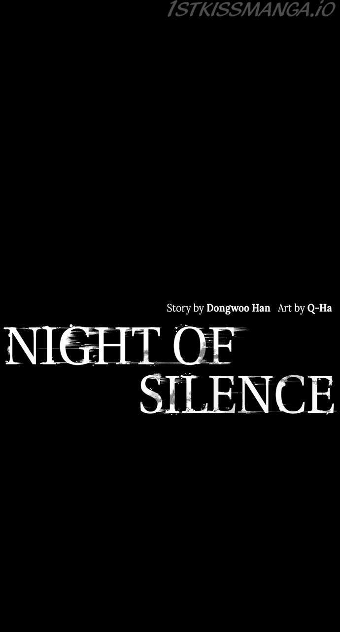 Silent Night Chapter 39 #22