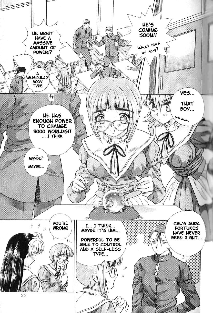 Psychic Academy Oura Banshou Chapter 1 #25