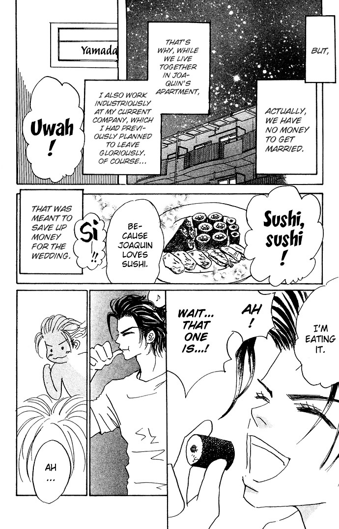 Andalusia No Koibito Chapter 2 #7