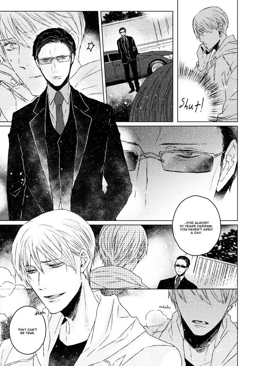 Hakidame To Tsuru Chapter 6 #3