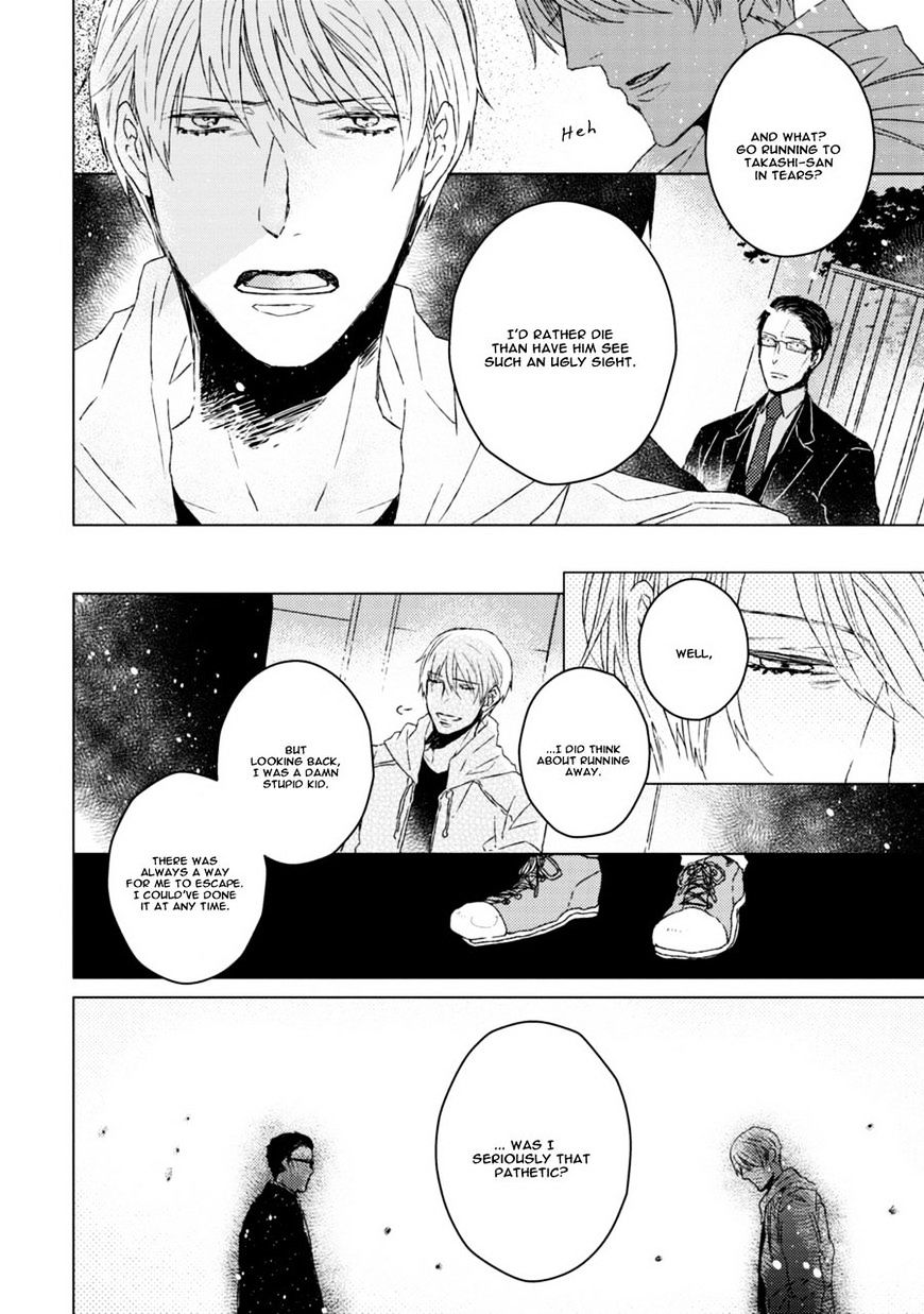 Hakidame To Tsuru Chapter 6 #8