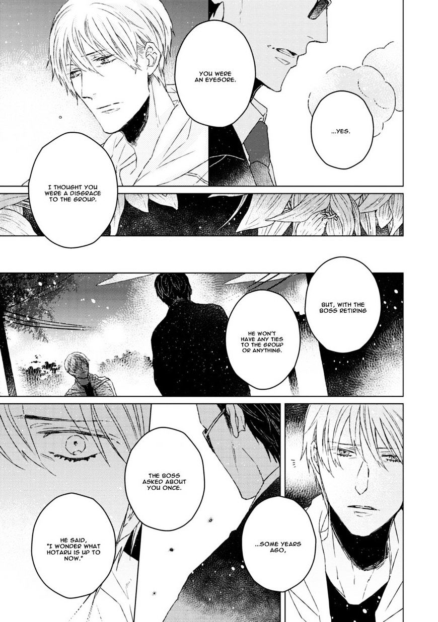 Hakidame To Tsuru Chapter 6 #9