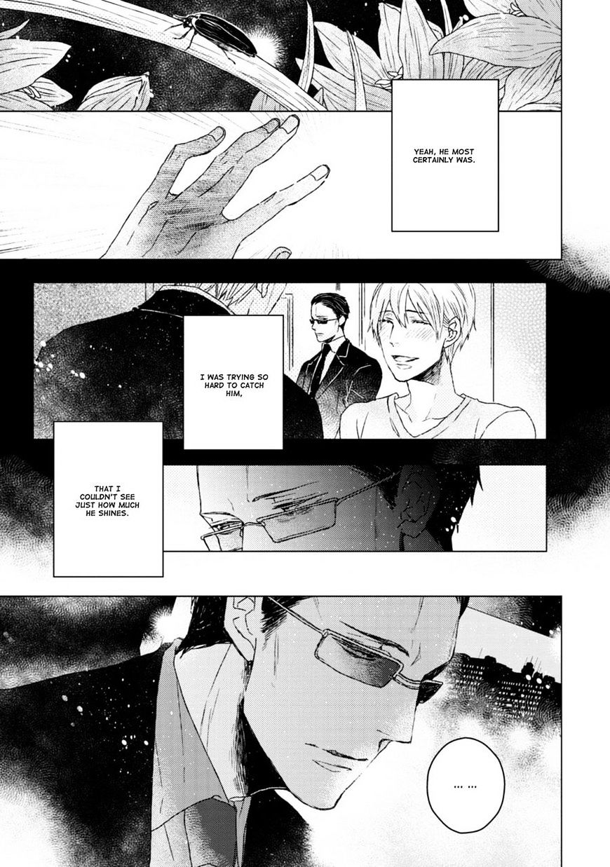 Hakidame To Tsuru Chapter 6 #13