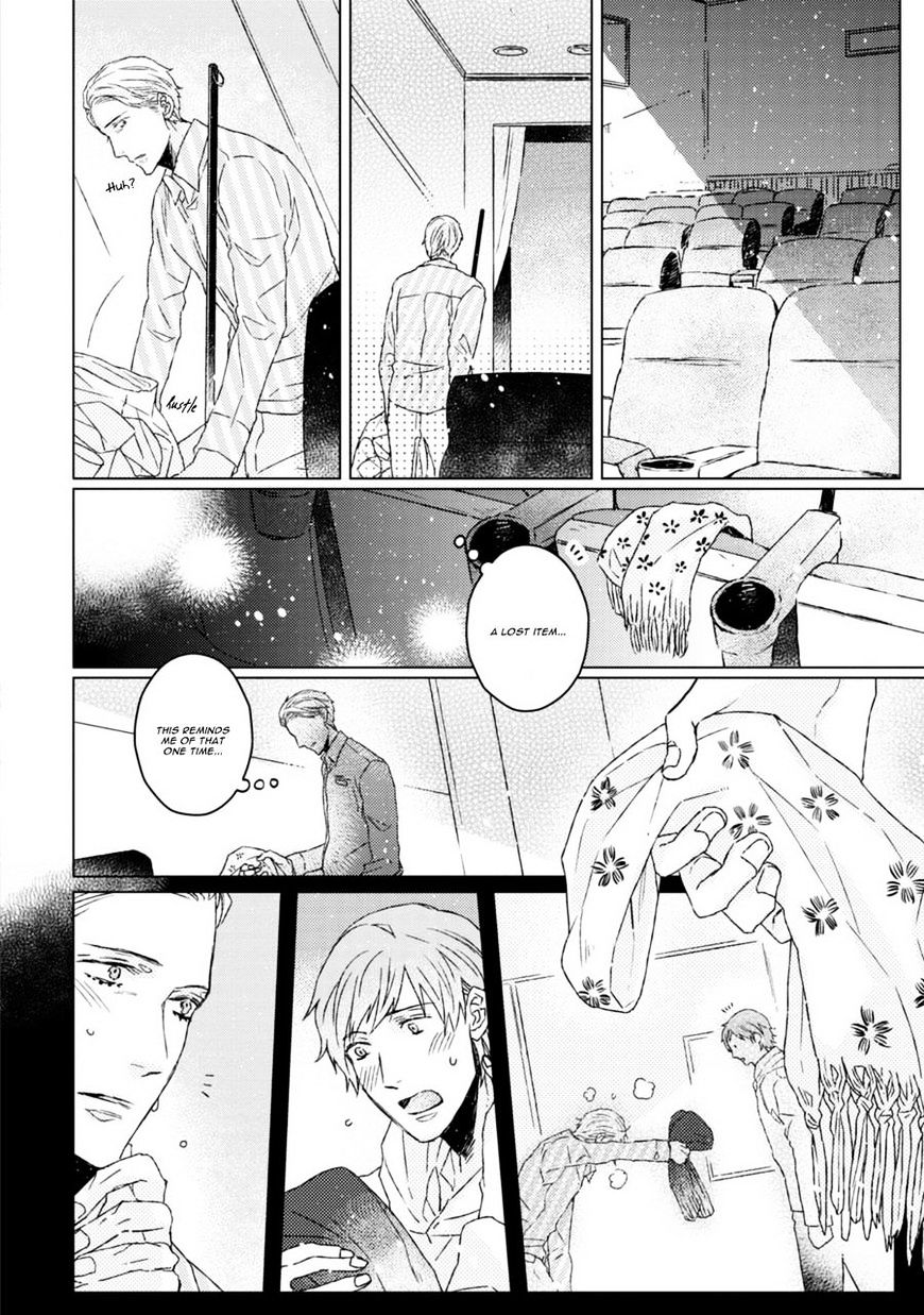 Hakidame To Tsuru Chapter 6 #16