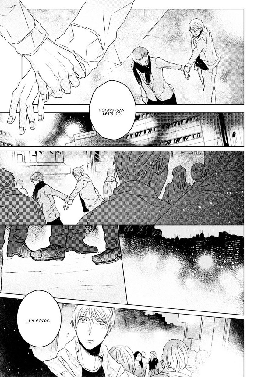 Hakidame To Tsuru Chapter 6 #22