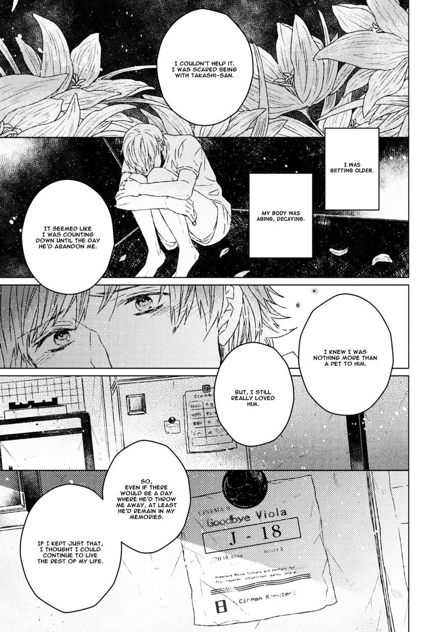 Hakidame To Tsuru Chapter 6 #28