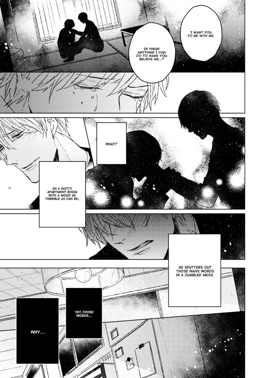 Hakidame To Tsuru Chapter 6 #31