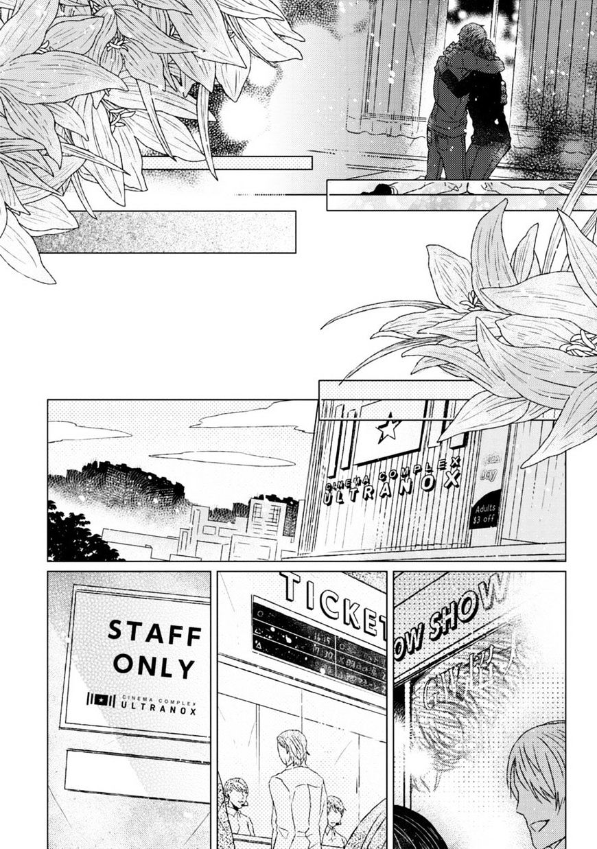 Hakidame To Tsuru Chapter 6 #34