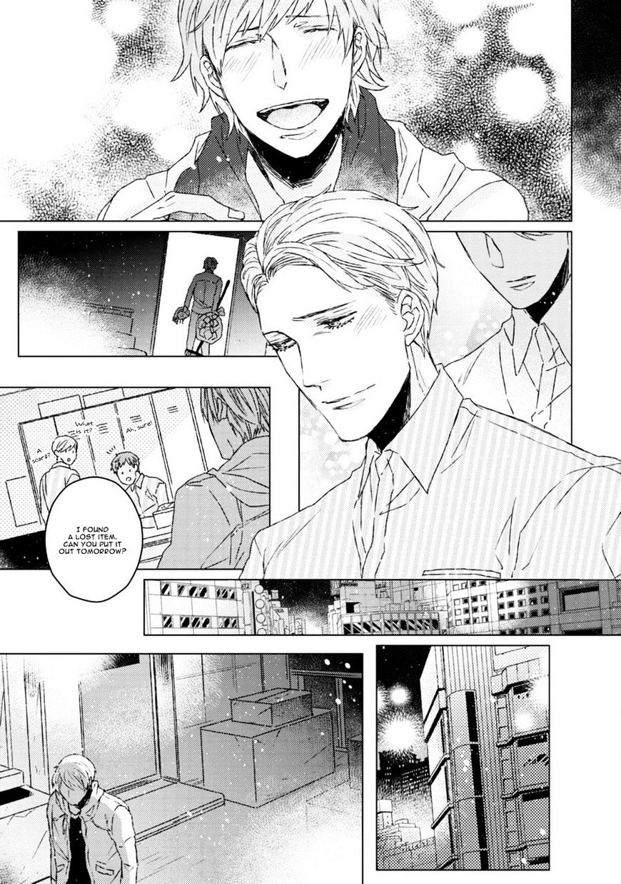 Hakidame To Tsuru Chapter 6 #41