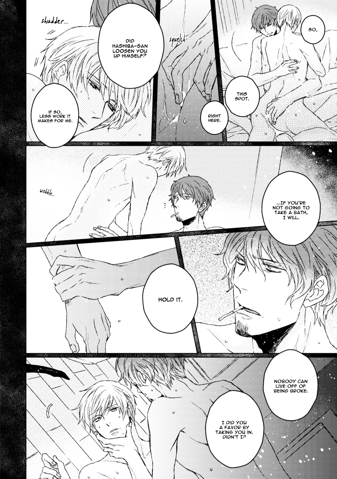 Hakidame To Tsuru Chapter 3 #15