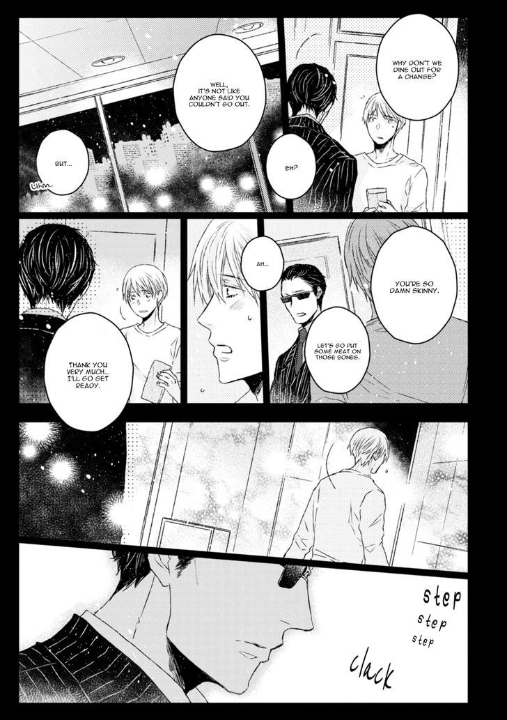 Hakidame To Tsuru Chapter 4 #14