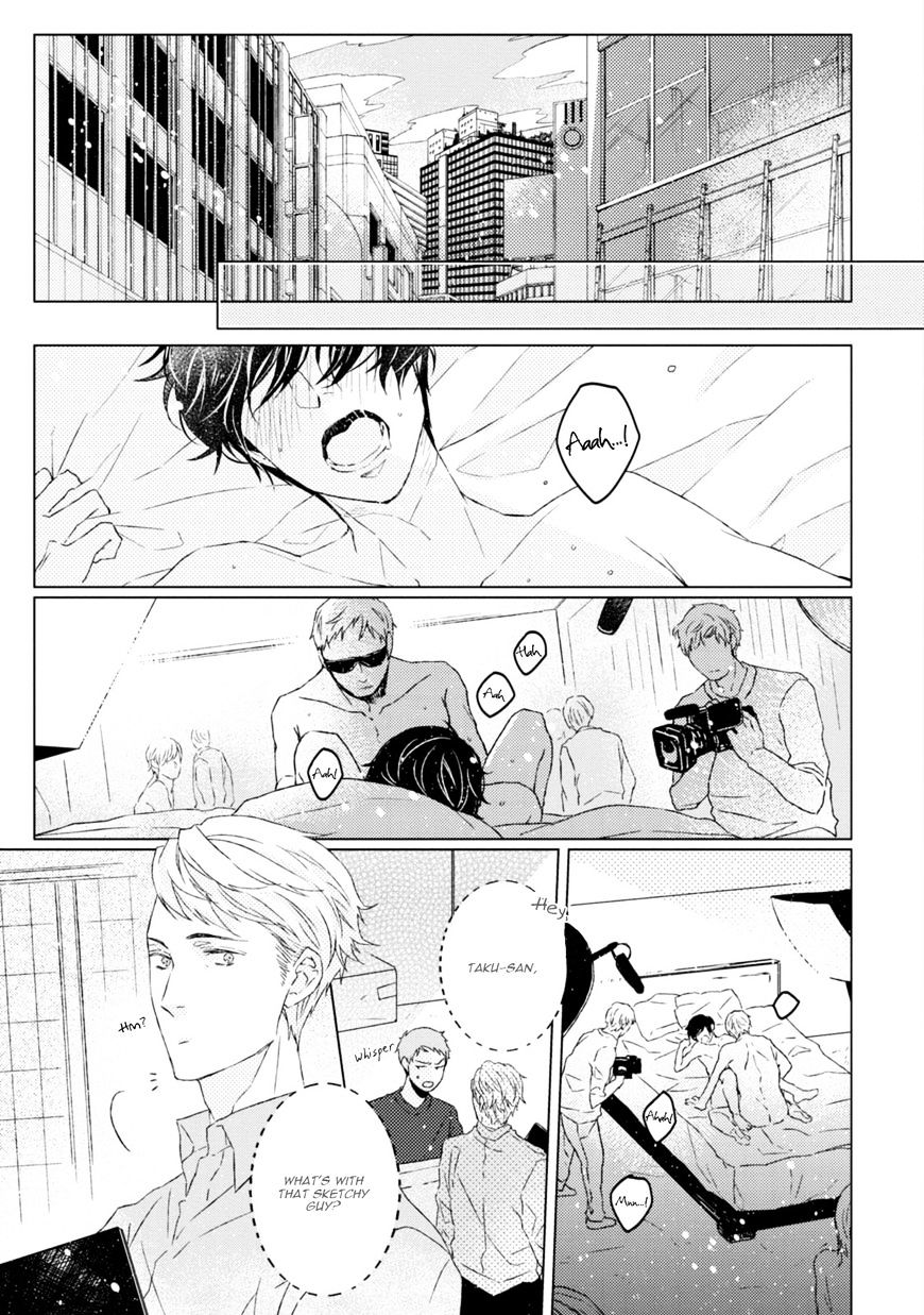 Hakidame To Tsuru Chapter 1 #6