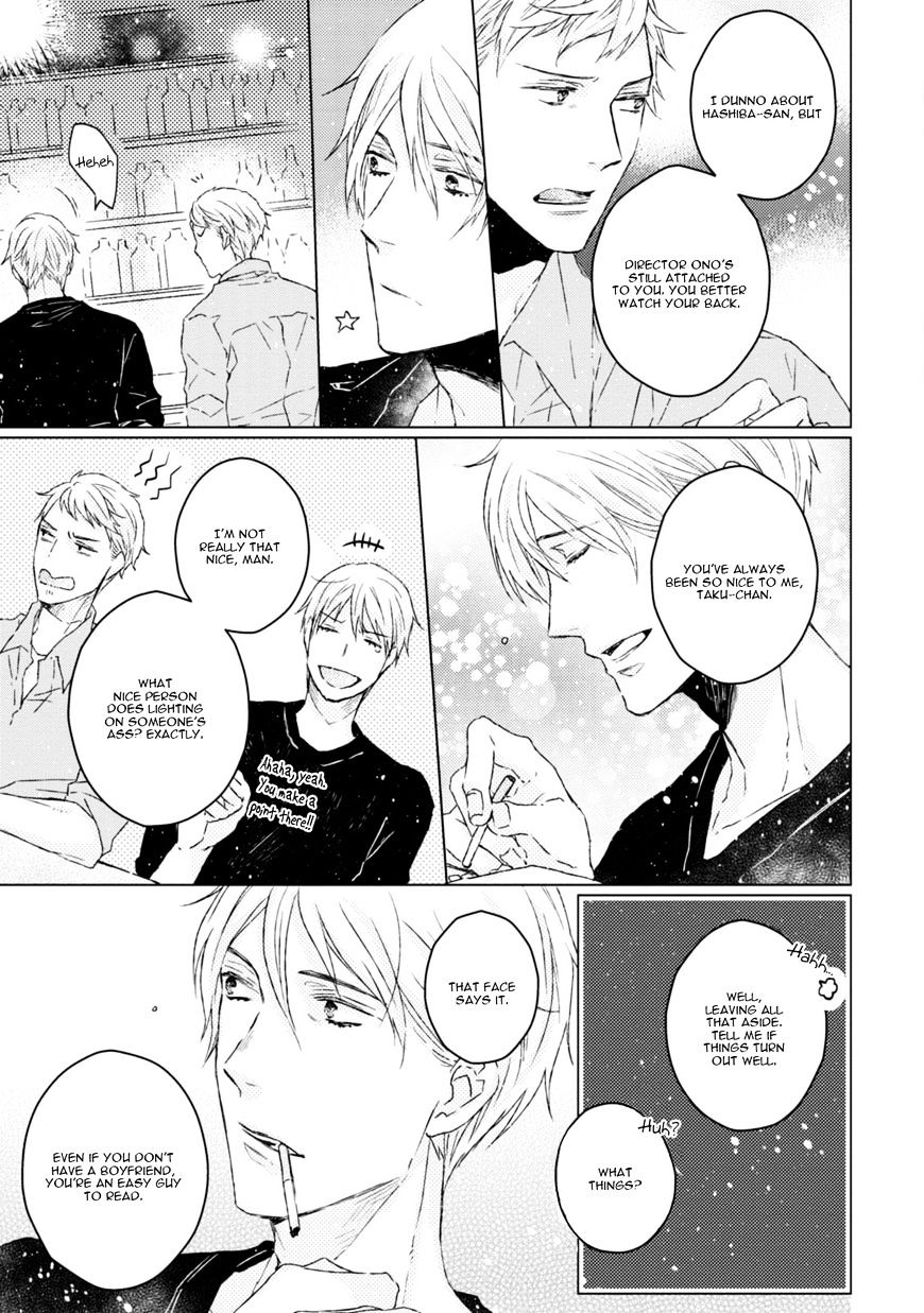 Hakidame To Tsuru Chapter 1 #16