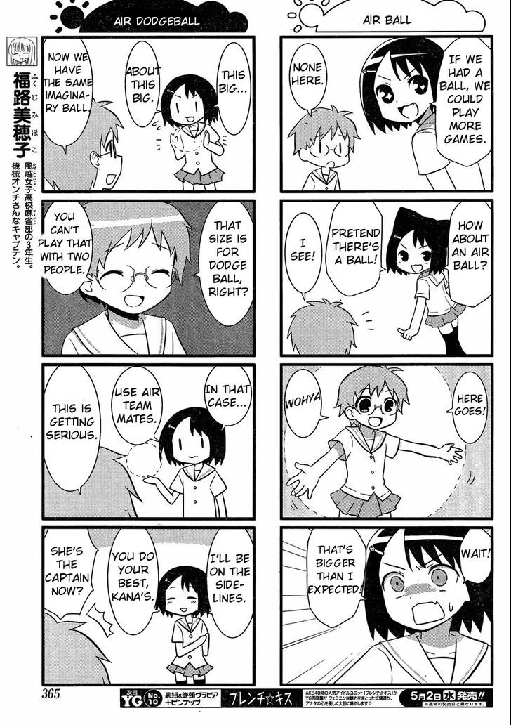 Saki Biyori Chapter 19 #5