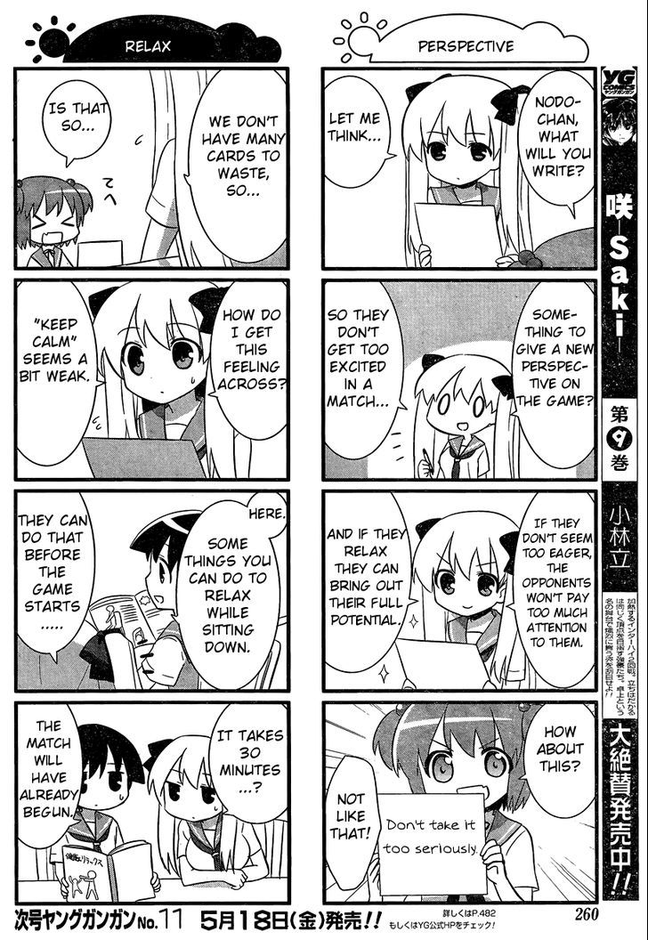 Saki Biyori Chapter 20 #4