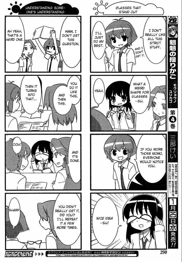 Saki Biyori Chapter 15 #4