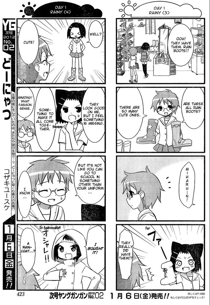 Saki Biyori Chapter 13 #3