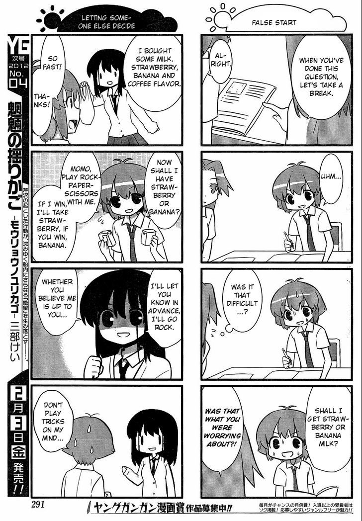 Saki Biyori Chapter 15 #5