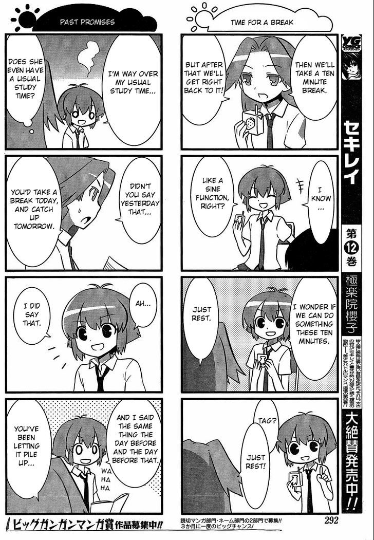 Saki Biyori Chapter 15 #6