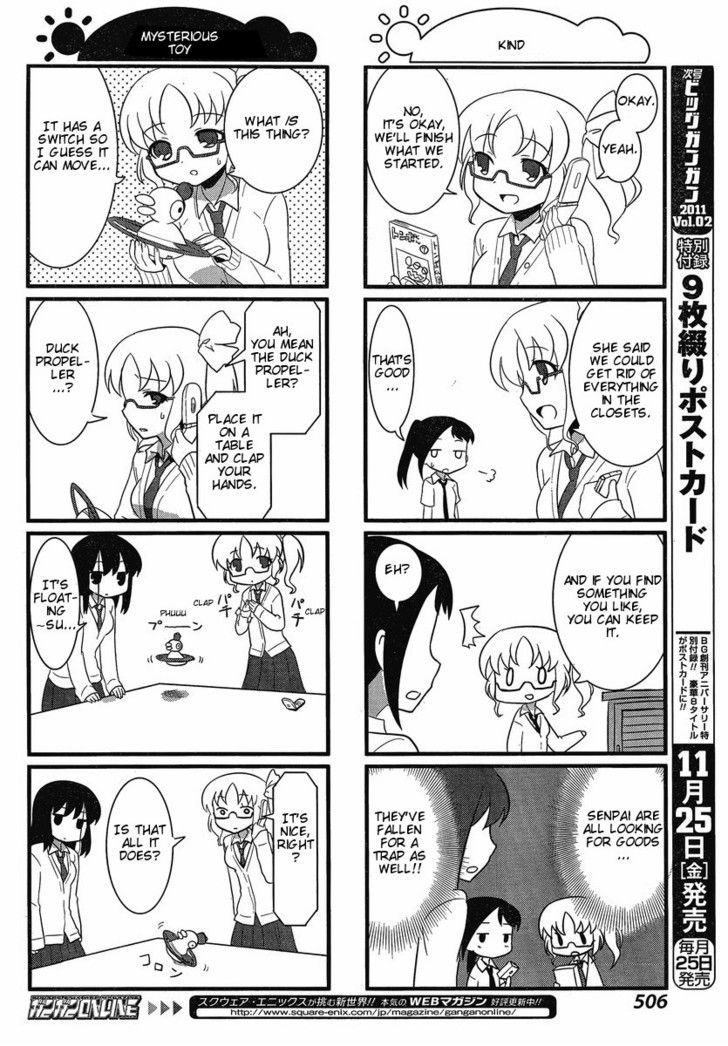 Saki Biyori Chapter 8.5 #4