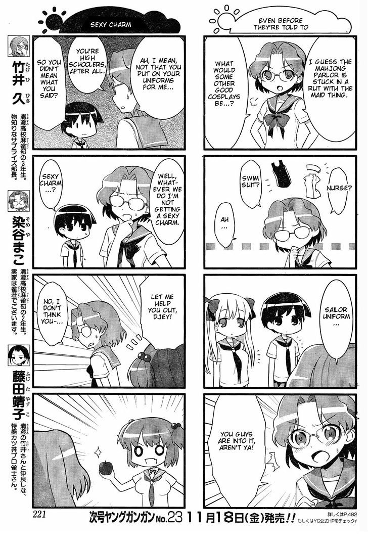 Saki Biyori Chapter 9 #3