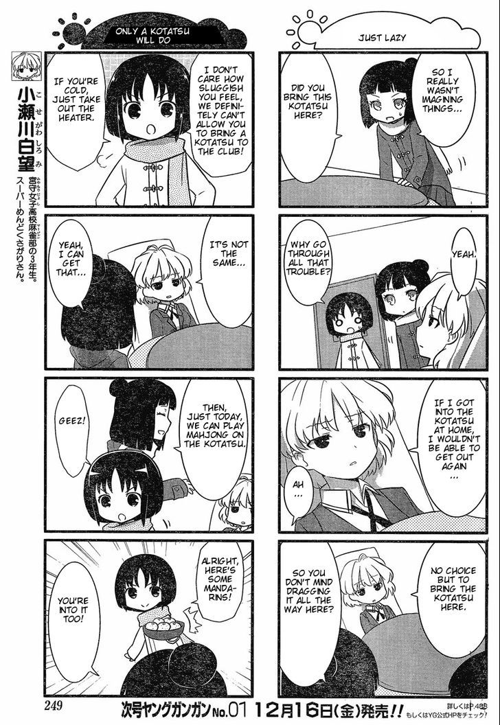 Saki Biyori Chapter 12 #3