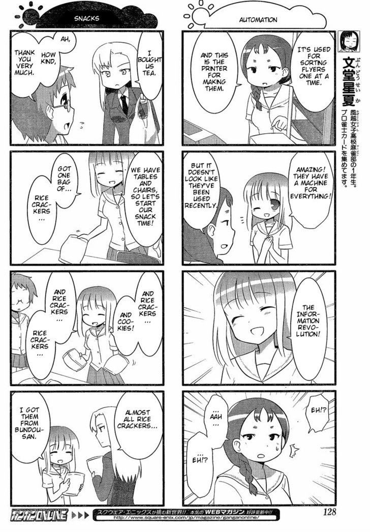 Saki Biyori Chapter 7 #4