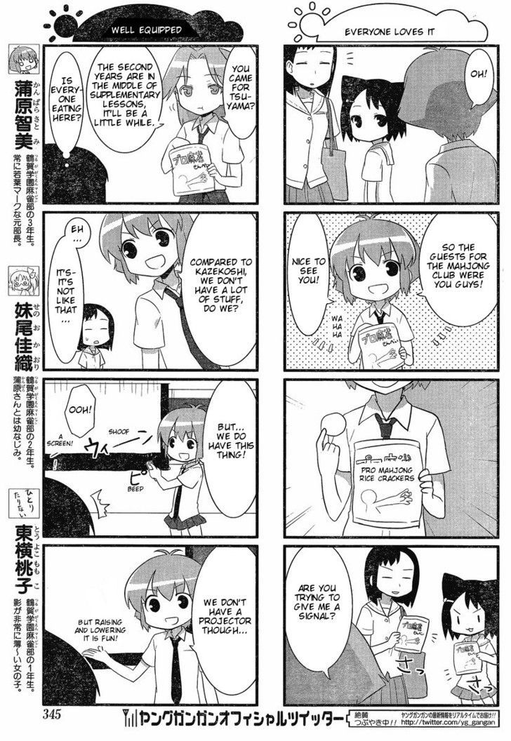 Saki Biyori Chapter 6 #5