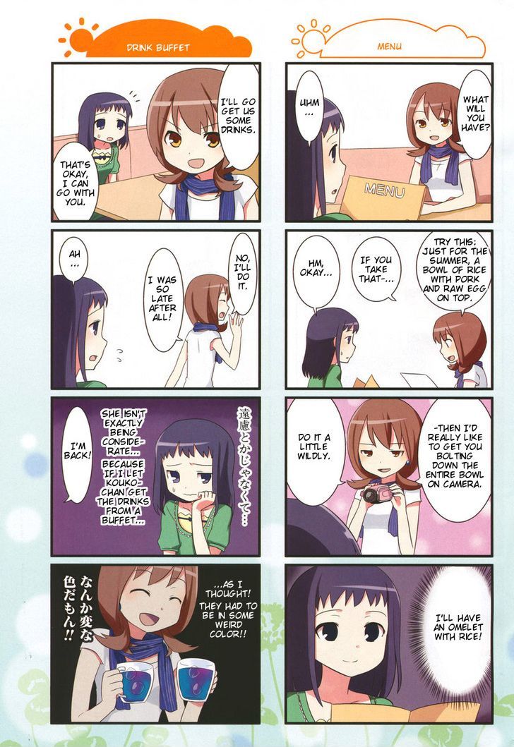 Saki Biyori Chapter 5 #3