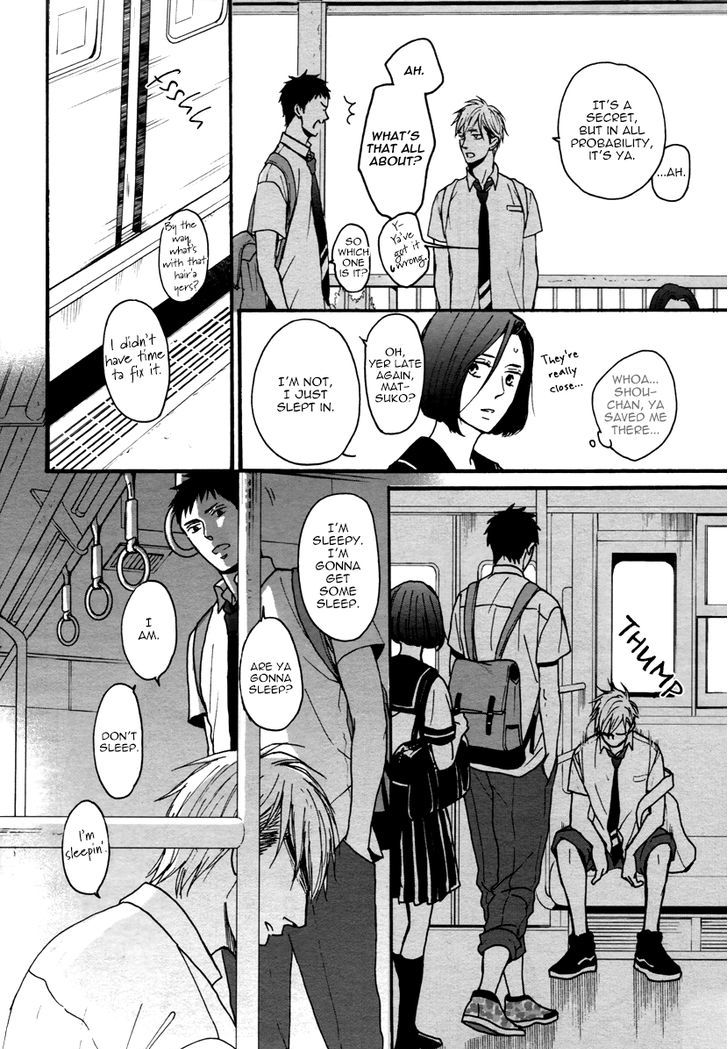 Rainy Days, Yesterday Chapter 4 #13