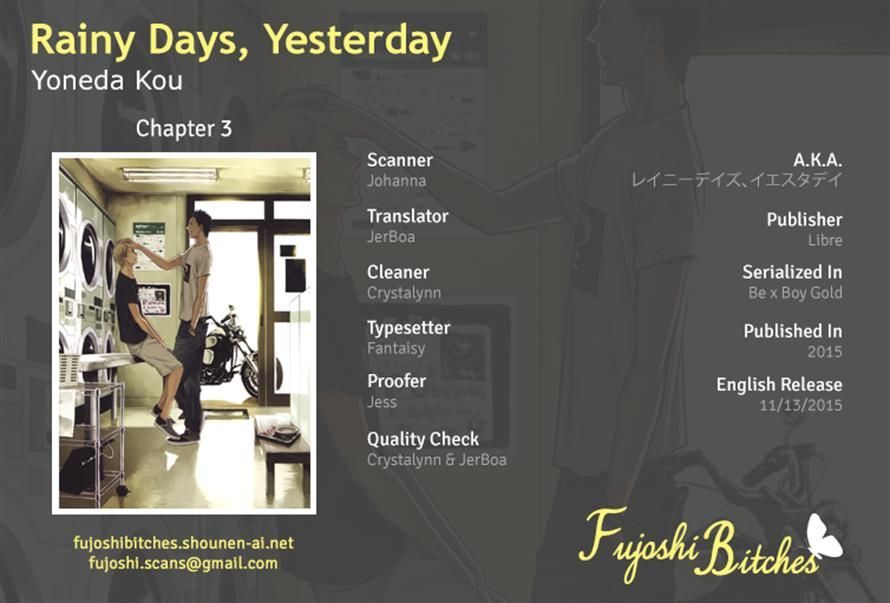 Rainy Days, Yesterday Chapter 3 #23