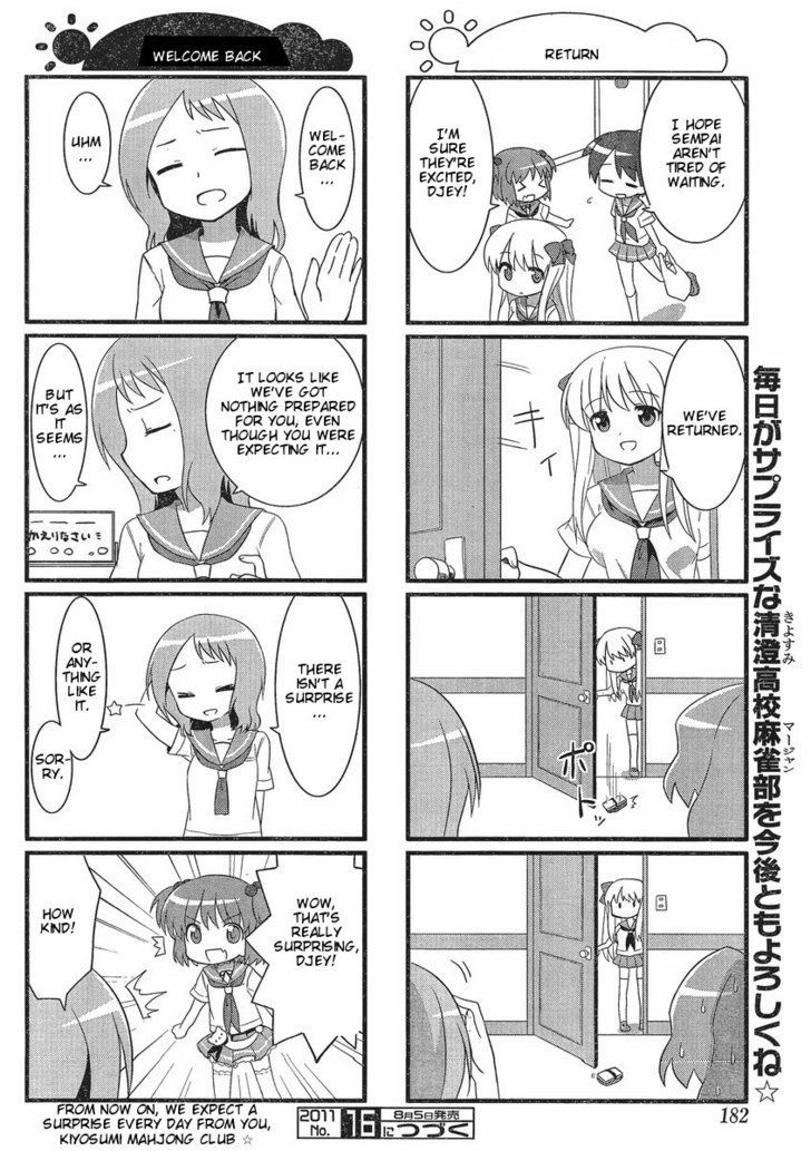 Saki Biyori Chapter 2 #8