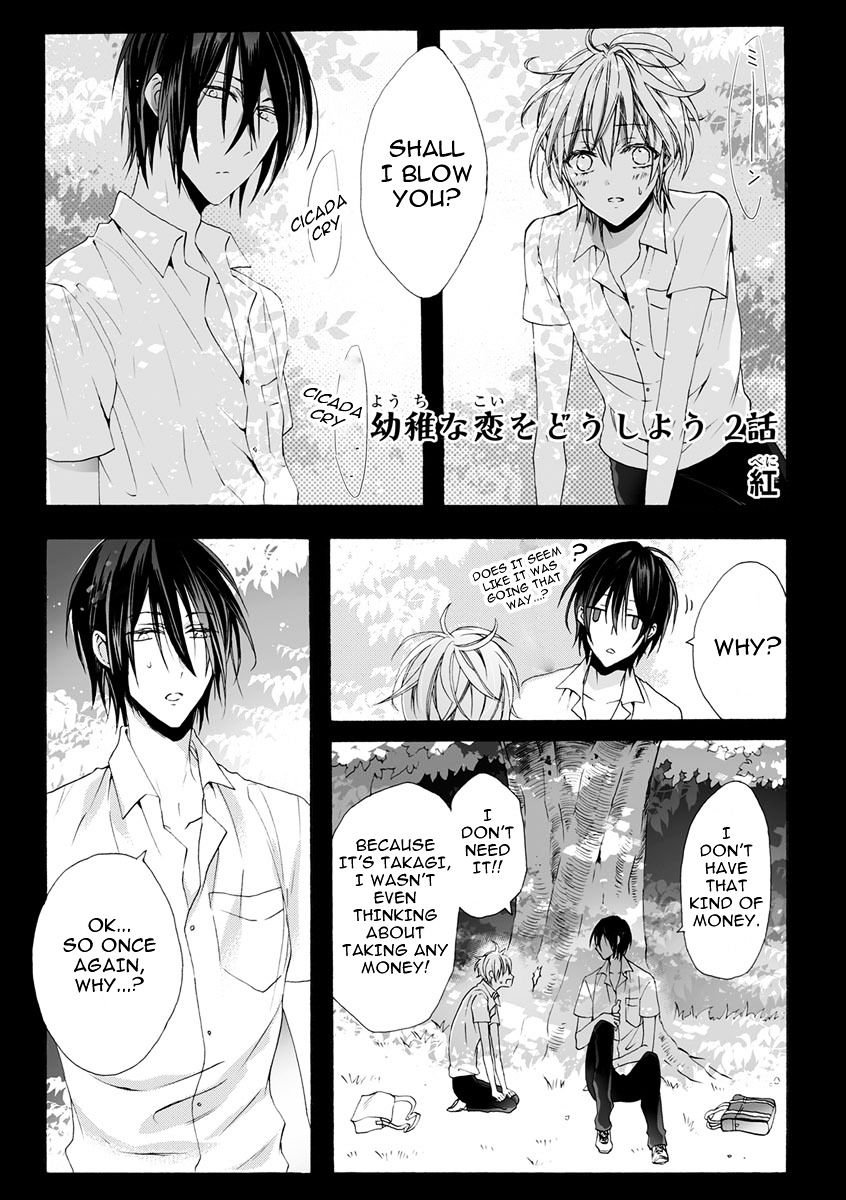 Youchina Koi O Dou Shiyou Chapter 2 #3