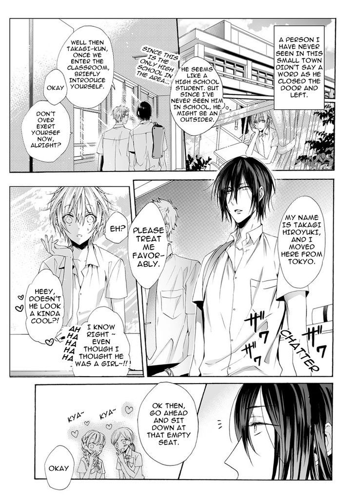 Youchina Koi O Dou Shiyou Chapter 1 #5