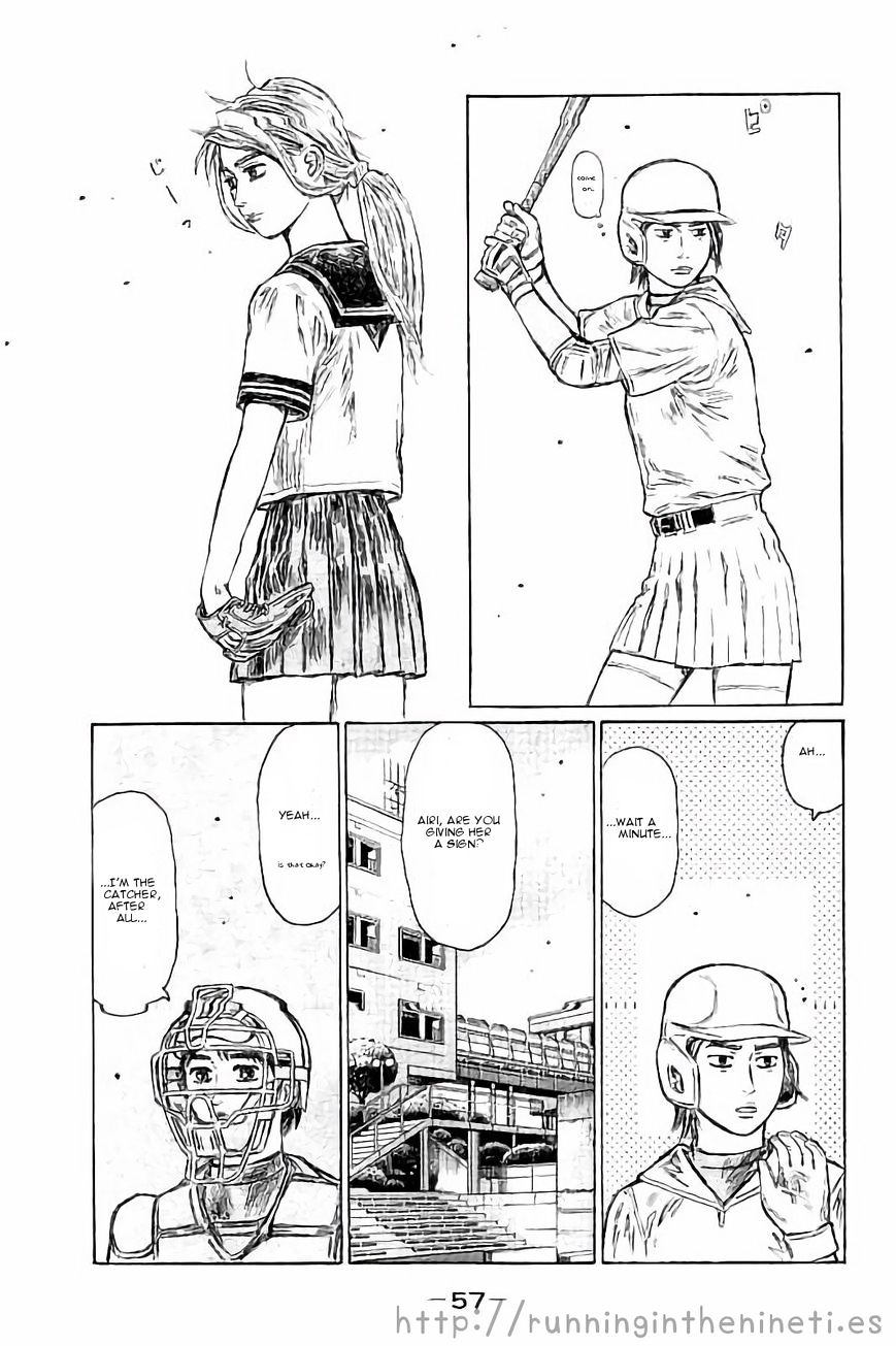 Sailor Ace Chapter 3 #11
