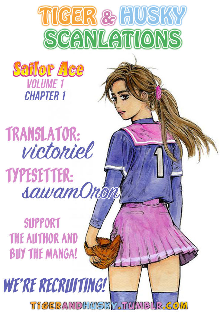 Sailor Ace Chapter 1 #3