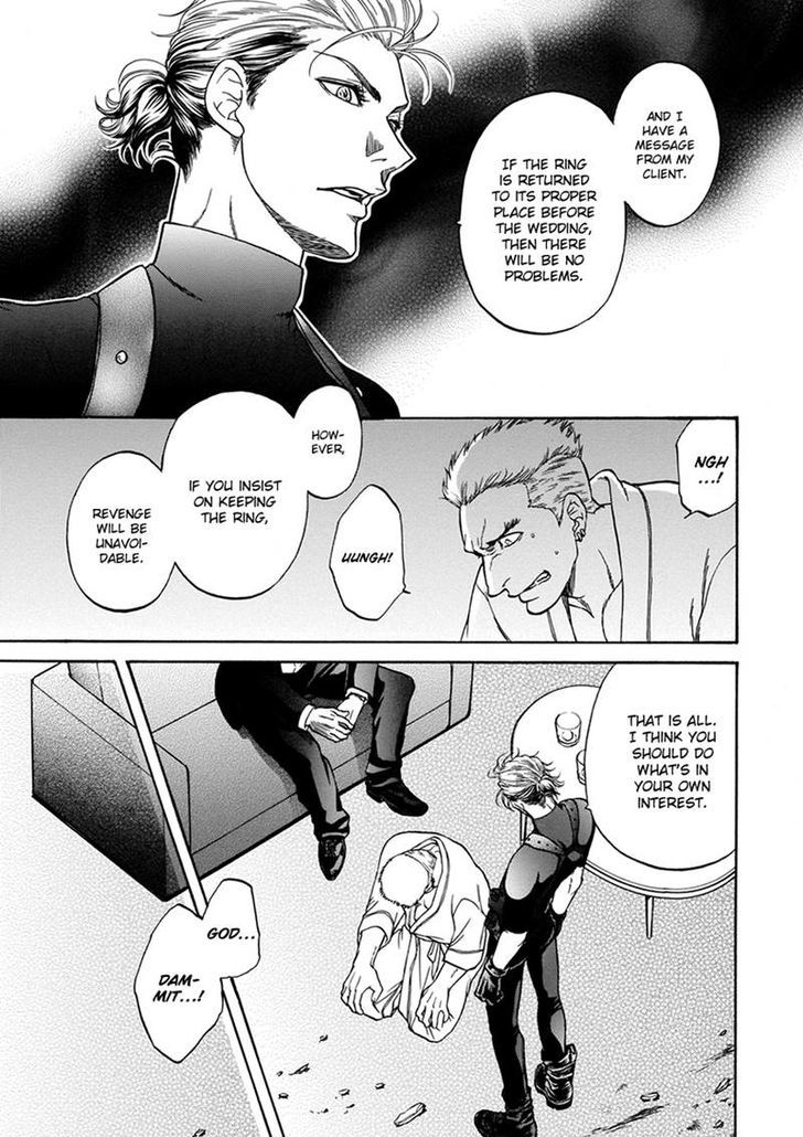 Gun And Heaven Chapter 5 #13