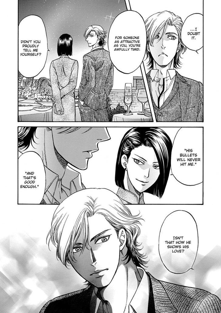 Gun And Heaven Chapter 5 #17