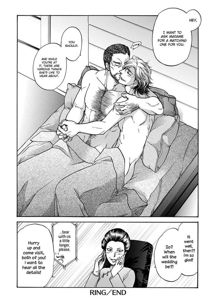 Gun And Heaven Chapter 5 #32