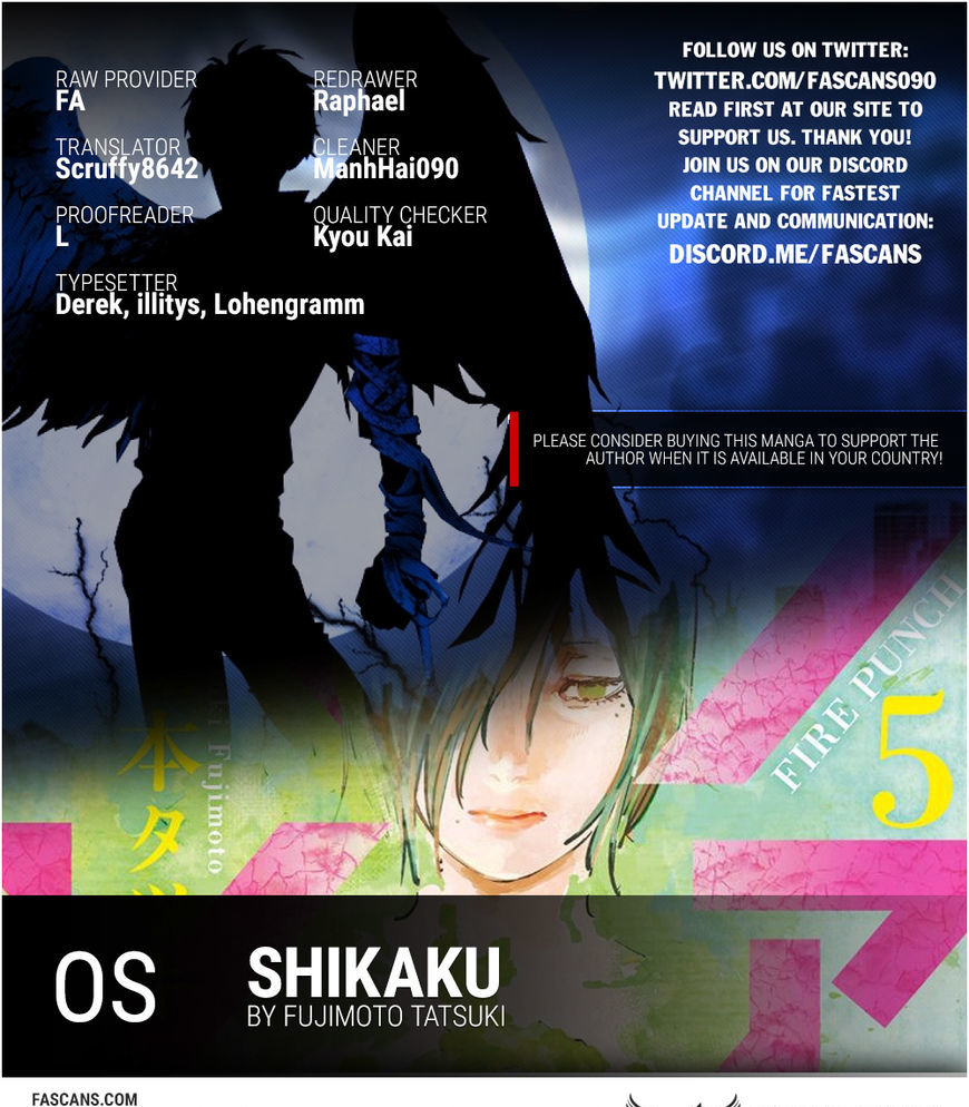 Shikaku Chapter 1 #1