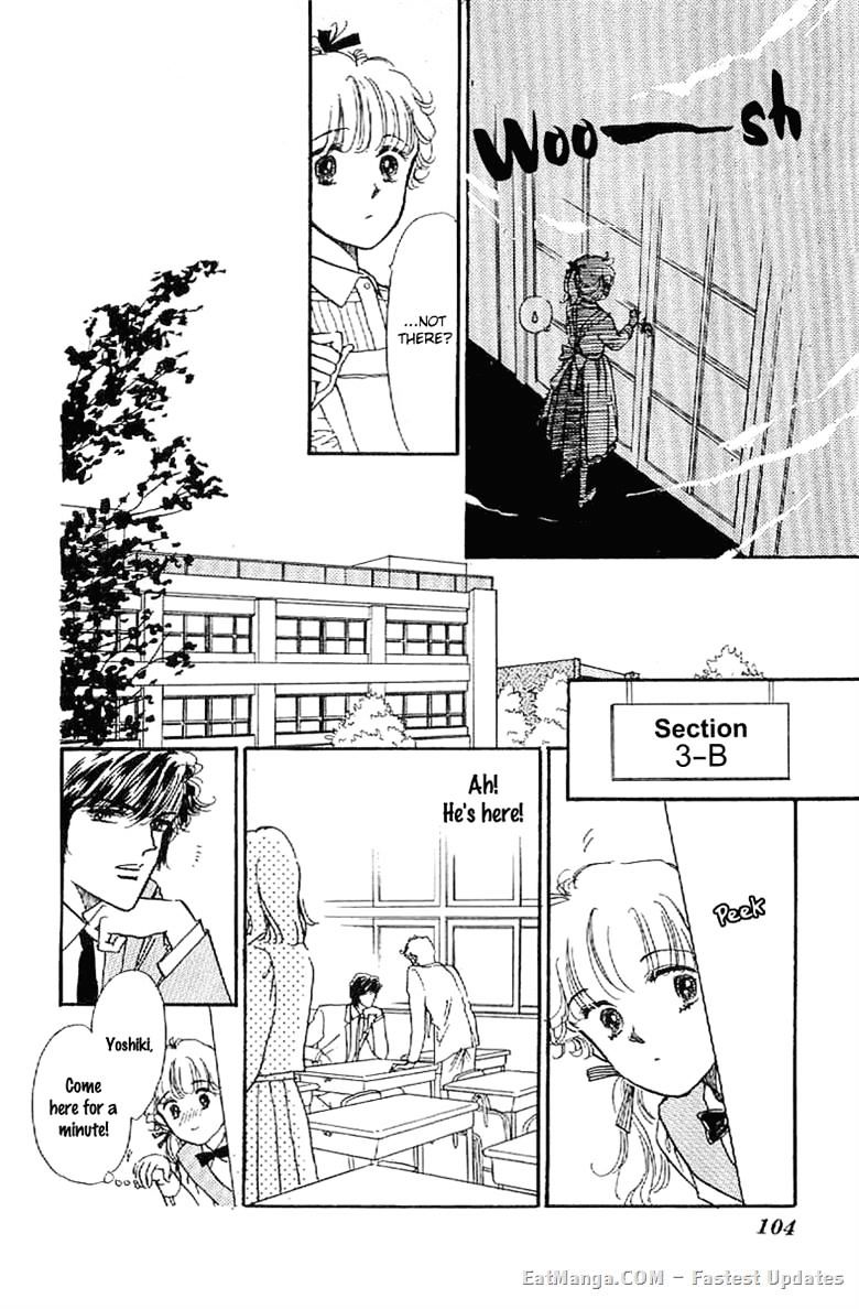 Romance Godan Katsuyou Chapter 15 #7