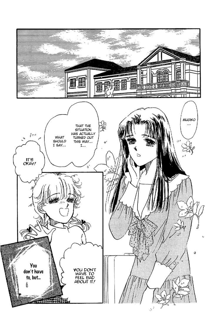 Romance Godan Katsuyou Chapter 13 #4