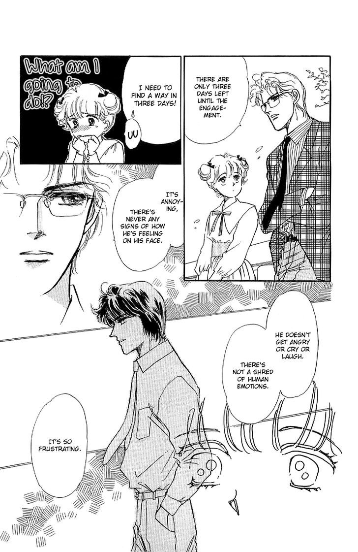 Romance Godan Katsuyou Chapter 9 #10