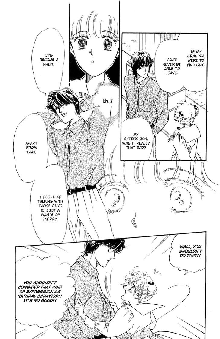 Romance Godan Katsuyou Chapter 9 #13