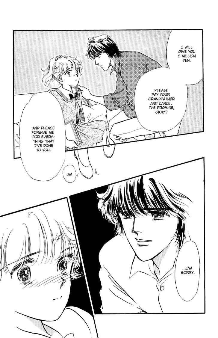 Romance Godan Katsuyou Chapter 6 #30