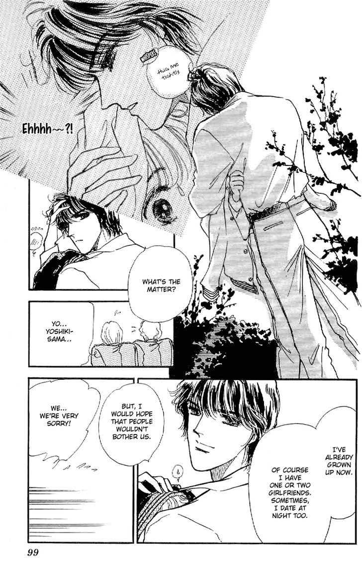 Romance Godan Katsuyou Chapter 4 #6